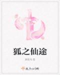 红葡萄酒