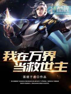 在线动漫网