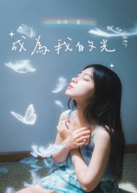 83版霍元甲一到20集