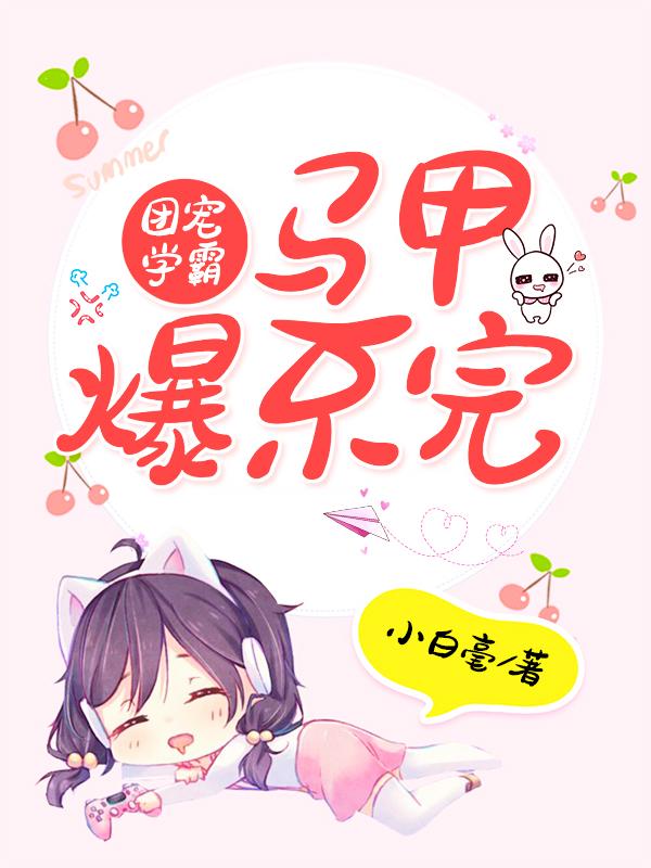 无敌影视在线观看免费完整版国语