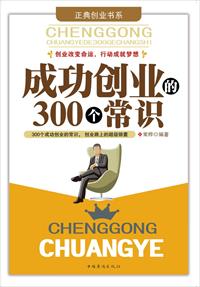 与狐说小说全本免费阅读