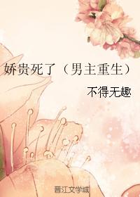 性疯狂的女人完整版在线观看