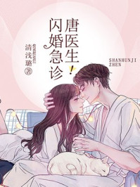五月的青春韩剧