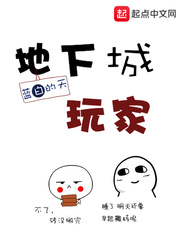 青云直上叶平宇