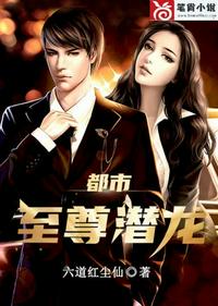 隔壁的女孩中文完整版
