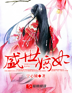 一边做饭一边躁狂怎么办呢