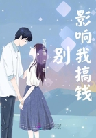 成语波谲云诡最初是用来形容