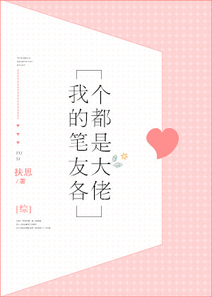 五月花社区
