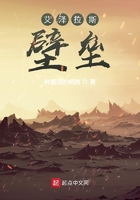 武侠古典之综合小说