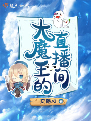 御宅屋自由阅读网