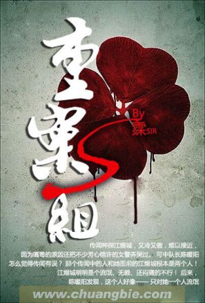 9420高清完整版在线观看1