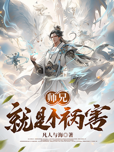 爱捉弄人的高木同学