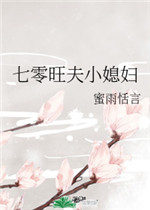 西瓜视频的安装
