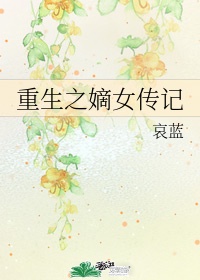 天堂中文资源库官网
