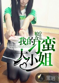 涩涩屋视频在线观看