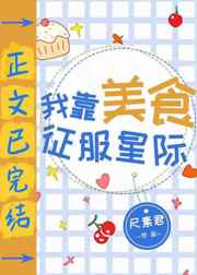 不可名状之物