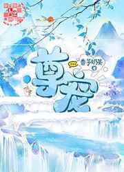 手机在线观看1024懂得
