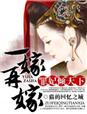 卡斯帕罗夫