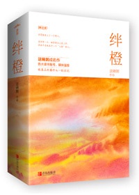 一面膜上边一面膜下边53分钟