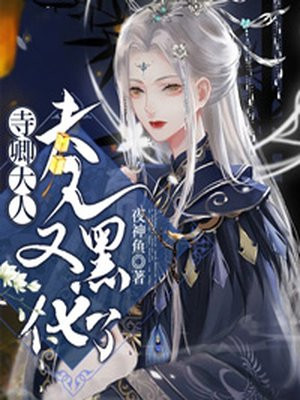 稚嫩的小缝进不去农村小说