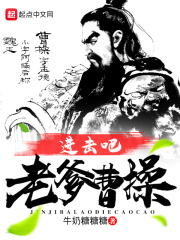 千人骑的坐便器全文