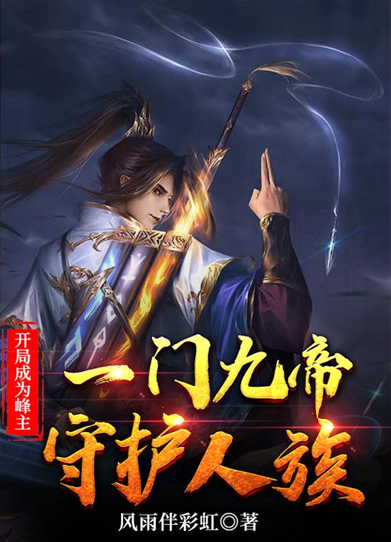 乱亲h女小说