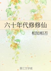 醉后爱上你2