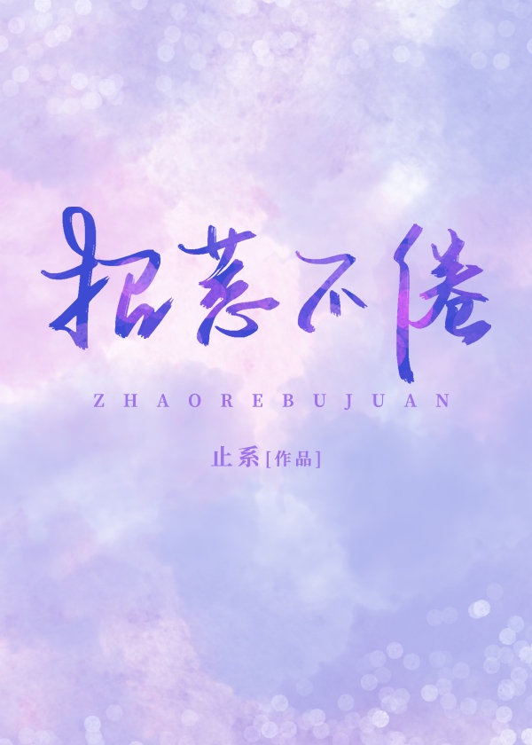 南宁捡死鱼事件