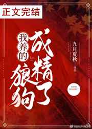 张学良将军