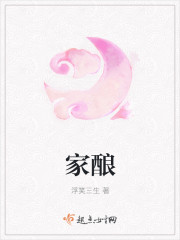 狐狸视频色板app