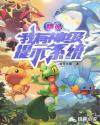 你先