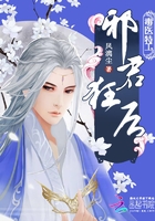 引用陈文媛2024图片