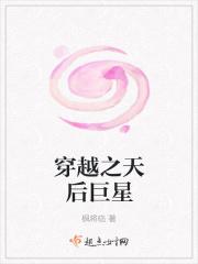 五月婷婷色