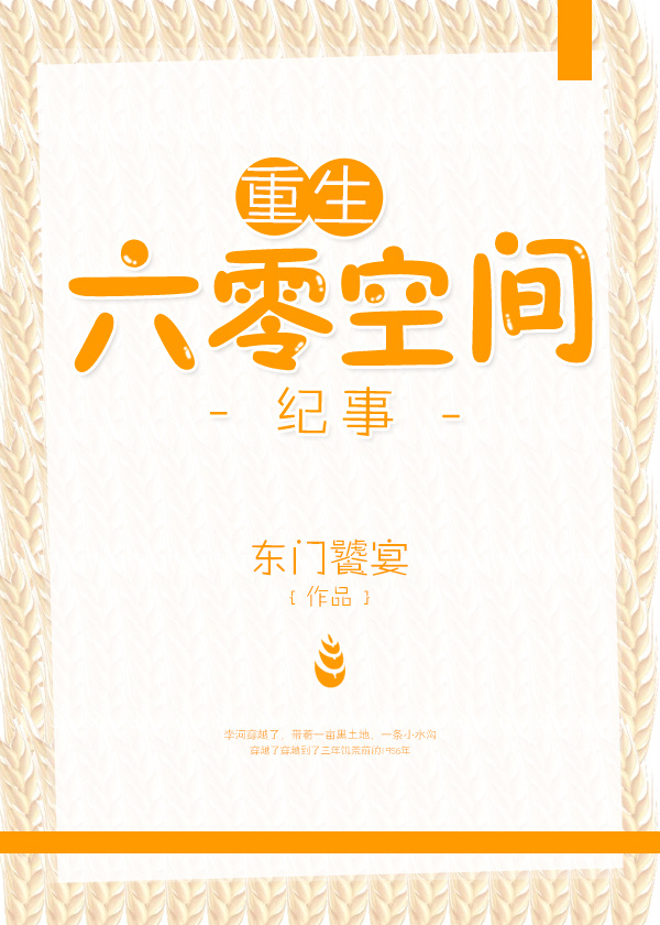 南阳市安全教育平台