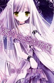 秦卫江砸店事件完整版
