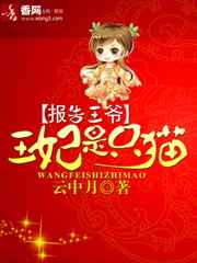 美女直播露全身免费看