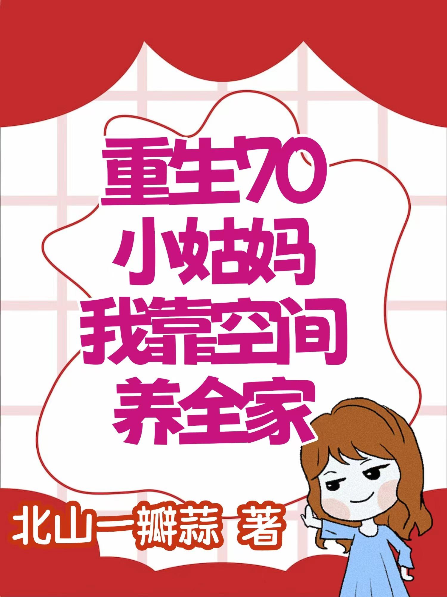 葫芦娃官网huluwa