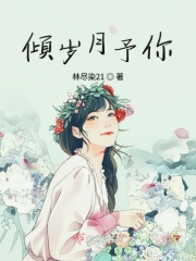 骷髅奶爸漫画