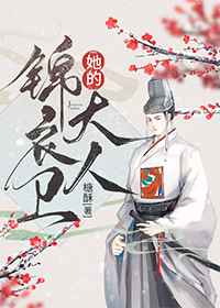 张大凡