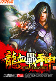福艳天下韵母