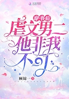 鲜辣文