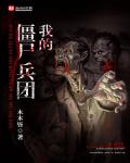 绅士图书馆新地址