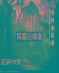 牛小蘑菇3分8秒