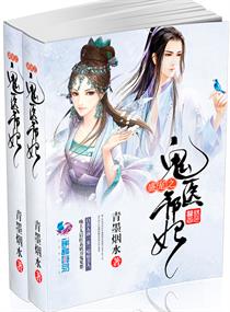 加查俱乐部