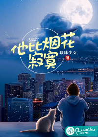 破处免费视频