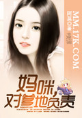 草莓榴莲向日葵秋葵香蕉免费