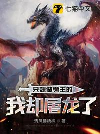 变形金刚演员表
