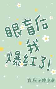 屏住呼吸1在线观看免费版高清