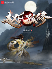 星球大战7