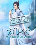 国产精品人娇在线内谢